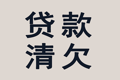 成功为健身房追回160万会员费